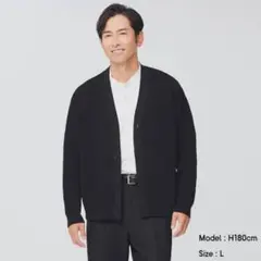 新品 GU ウォッシャブルアゼカーディガン