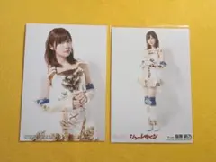 2026年最新】指原莉乃 サインの人気アイテム - メルカリ