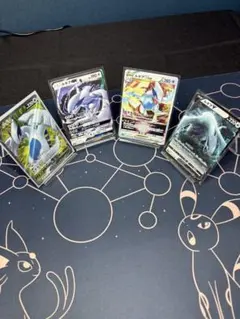 『高騰ルギア・まとめ売り大特価』ルギアGX【RR】ルギアV【SR】等4枚SET