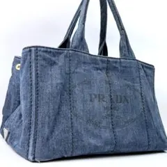 2025年最新】prada デニム カナパの人気アイテム - メルカリ