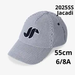 umechan-06様 リクエスト 2点 まとめ商品