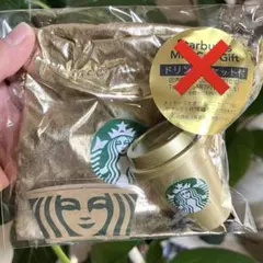 専用です ホリデー2025スターバックス ミニカップギフトシャンパンゴールド
