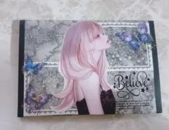 蛇腹ファイル No.1819