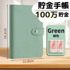 Item thumbnail for item 53eb0cfe-9a8c-416b-8034-f2871034bfde