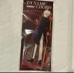 2026年最新】DYNAMIC chord 優の人気アイテム - メルカリ