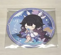 原神 コロンビーナ コースター 月の在処へ