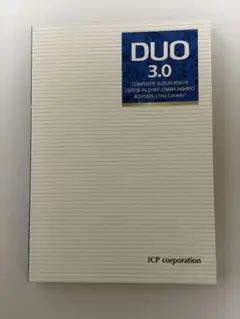 DUO 3.0