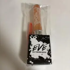 【最終値下げ】超特急 14号車 柏木悠 ハル ペンライト 超特急 柏木悠 ハル ペンライト 超特急 ハル 柏木悠 新世界 ペン