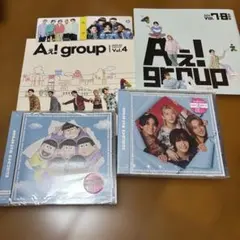 Aぇ! group CD 2枚セット おそ松さん　おまけ付き