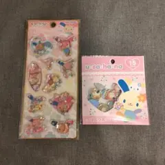 正規品　サンリオ日焼けウサハナ　おはじきシール　ウォーターinシールステッカー