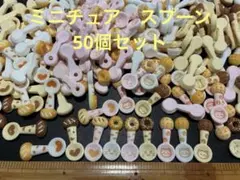 Item thumbnail for item a8e6d95e-b8a3-4c1f-bc21-917f212e65d0