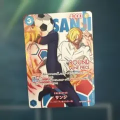 サンジ OP15-047 ラウンドワン　ラウワン　プロモワンピースカード