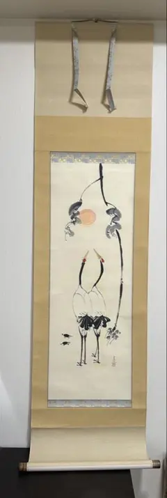 会津勝己 作 祥瑞の 図 絹本 横物 共箱【勝己題】 手描き作品 太巻