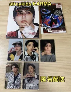 ③スキズ KARMA accordion ver. ハン　HMV特典付き