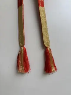 平織　帯締め　格高の帯に　新品　正絹