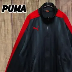 PUMA プーマ トラックジャケット/ジャージのサムネイル
