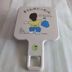 てんしんちゃん　サンエックス　平成レトロ　メモ てんしんちゃん サンエックス 平成レトロ メモ てんしんちゃん