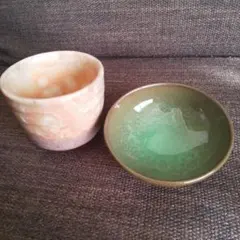 陶器2個セット　湯飲み、小皿
