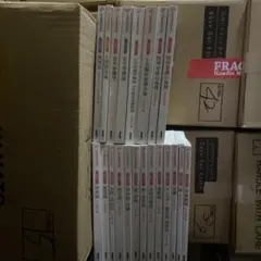 看護学 教科書 まとめ売り - メルカリ