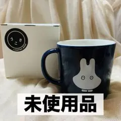 ハルカと月の王子さま限定マグカップ YOASOBI - メルカリ