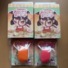 Mellojoy メロジョイ ミニランド 2個セット サーモン寿司 うさぎ