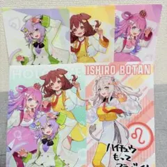 2025年最新】グループ名：ホロライブ クリアファイルの人気