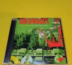 DUB SYNDICATE ROB SMITH ON-U SCIENTIST