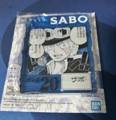 ONE PIECE BASE SHOPくじ サボ アクリルブロックチャーム - メルカリ