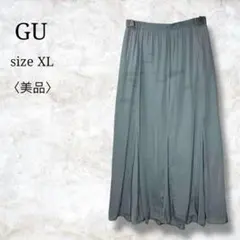 美品✨【ジーユー】　サテンマーメイドフレアスカート　大きいサイズ　ウエストゴム