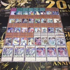 まっちー様 リクエスト 3点 まとめ商品