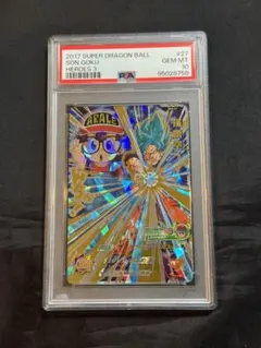 2025年最新】スーパードラゴンボールヒーローズ 孫悟空 アラレ