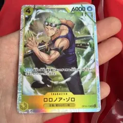 ワンピースカード 神の島の冒険 ゾロ OP15-113 SR