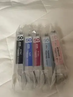 エプソン用 互換インクカートリッジ 5色セット