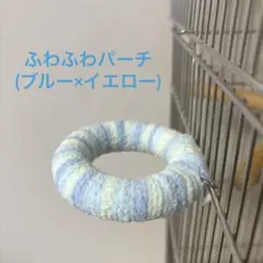 止まり木金具付き 栗の木パーチ 20-6-4 - メルカリ