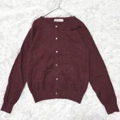 ミッシュマッシュ　バーガンディ カーディガン 長袖　サイズM