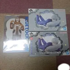ブルーロック 一番くじ ラストワン賞 B賞 凪誠士郎セット ぬいぐるみ
