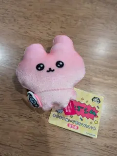 チェゴシム　ぬいぐるみマスコット