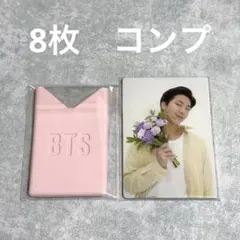 BTS ジョングク LYS ミニフォト コンプ BTS ミニフォト ジョングク コンプ LYS 公式 BTS ジョングク LYS