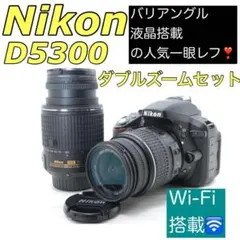 2026年最新】nikon ニコン d5300の人気アイテム - メルカリ