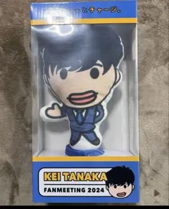 2025年最新】ダンシング田中くんの人気アイテム - メルカリ