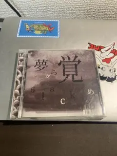 2025年最新】5lack cdの人気アイテム - メルカリ