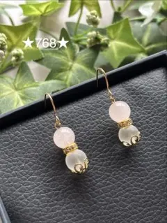 ★７６８★ホワイトクリスタル　ローズクォーツ　ピアス　ハンドメイド
