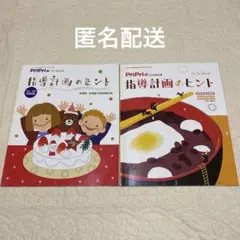 Item thumbnail for item bb83a16d-1b44-4446-b13d-d4071fe2e112