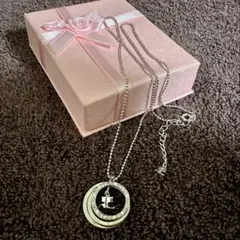 Item thumbnail for item b32f977c-3274-460f-ae94-0bd4272d3ad0