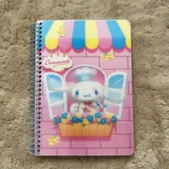 Item thumbnail for item 07798012-c8f9-4301-a149-5c36a96dfb2e