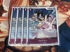 フォクシー★紫7コスト7000★R★ワンピースカード★500年後の未来