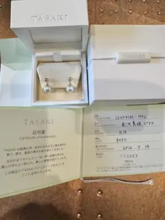 くまたん2様専用　　　TASAKI K18 パールピアス 証明書付きのサムネイル