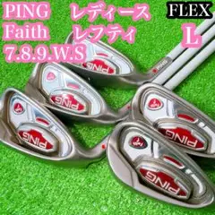 Item thumbnail for item 4ca4b06b-6354-4eaa-8191-04c694e218be