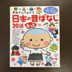 Item thumbnail for item 72db8537-5a1d-4e3e-8fa7-1bb051cab42f