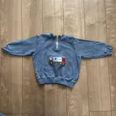 Item thumbnail for item a3694146-2e7a-497f-a9d8-664aabe75063